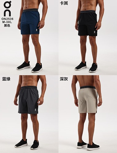 26-27 On Shorts M-3XL