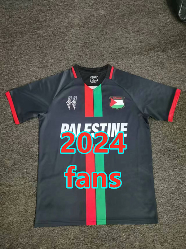 Palestine Fans Version Training Jersey S-4XL