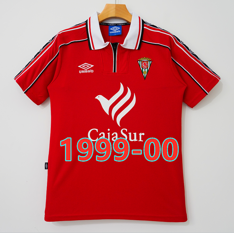 Córdoba Home Retro Jersey S-2XL