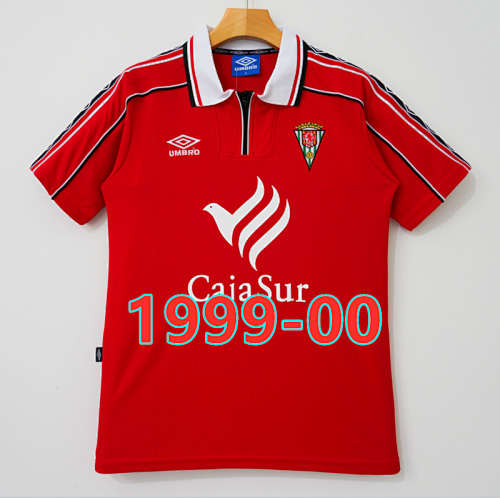 Córdoba Home Retro Jersey S-2XL