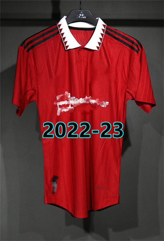 Manchester United Retro Home Player Jersey S-2XL