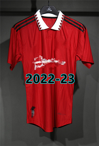 Manchester United Retro Home Player Jersey S-2XL