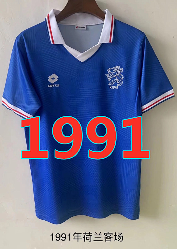 Netherlands Retro Away Jersey S-2XL