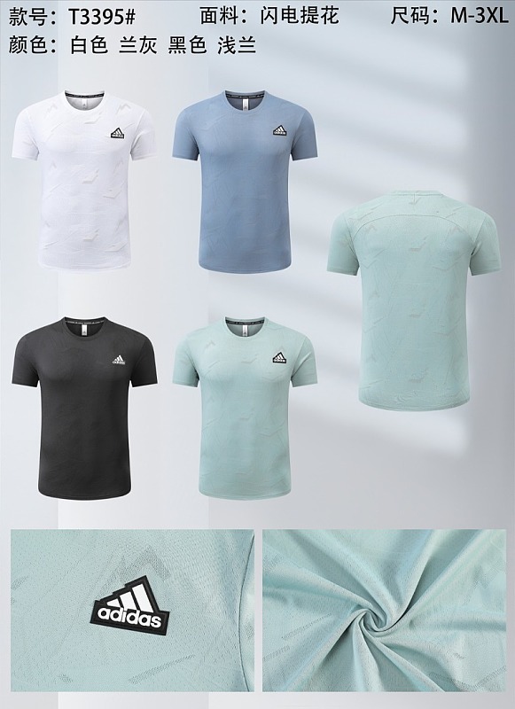 Adidas 26-27 A-D T-shirt M-3XL T