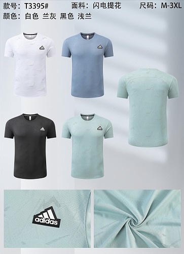 Adidas 26-27 A-D T-shirt M-3XL T