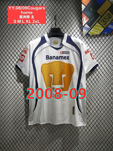 Pumas Unam Home Retro Jersey S-2XL