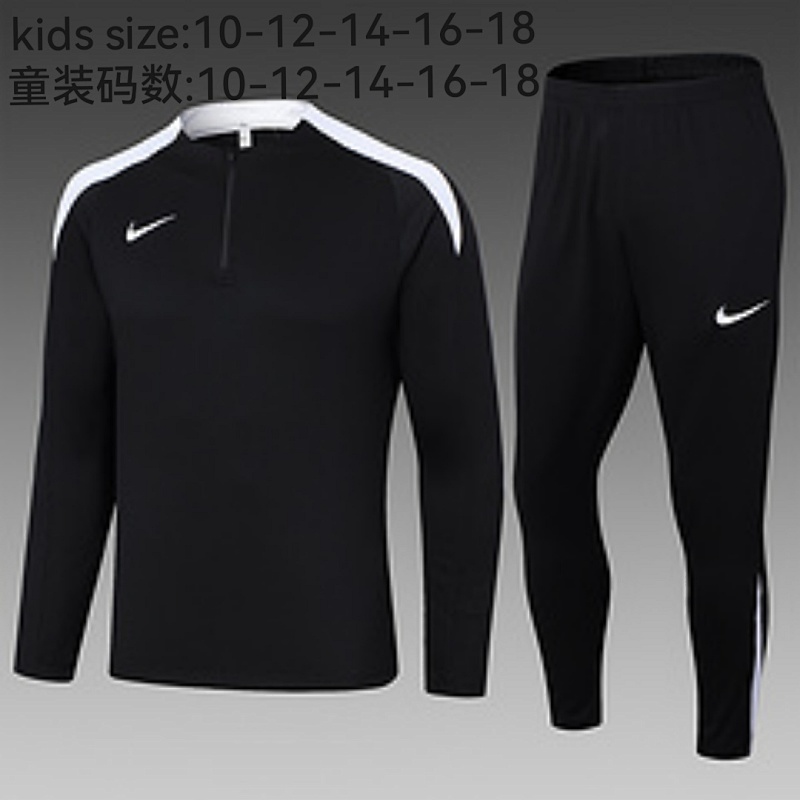 Nike 24-25 N-K Long Sleeve Kids Tracksuit Kit 10 -18