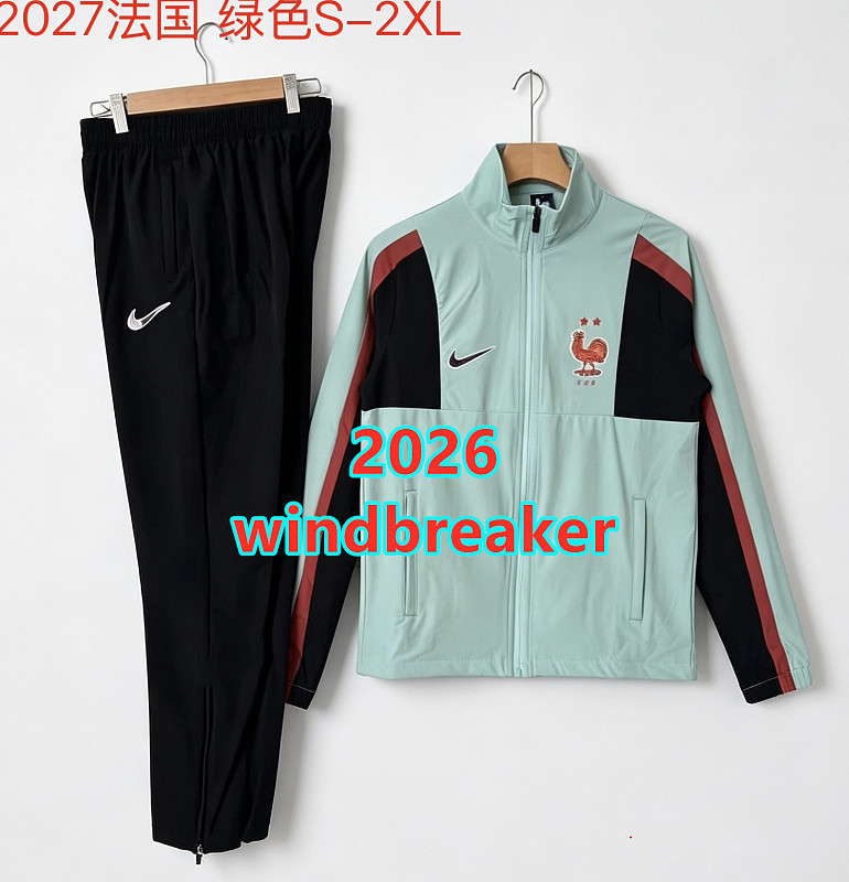 France Windbreaker Kit S-2XL