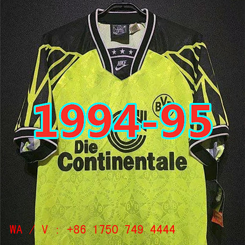 Dortmund Retro TopThai Quality Home Jersey S-2XL