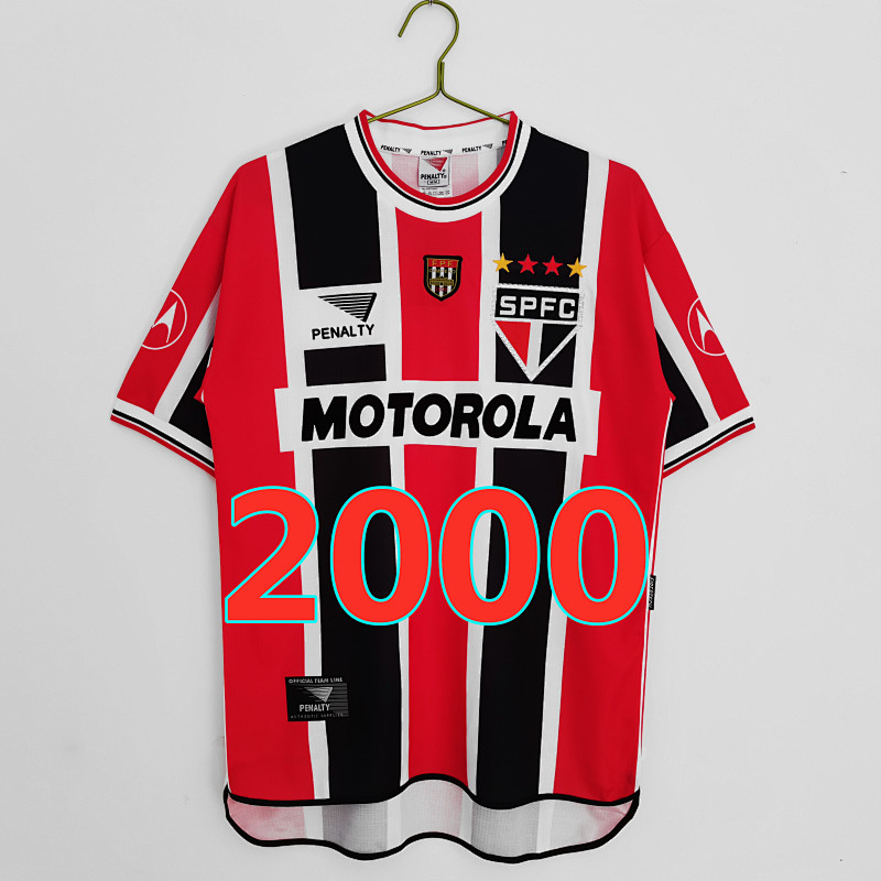 Sao Paulo Retro TopThai Quality Away Jersey S-2XL