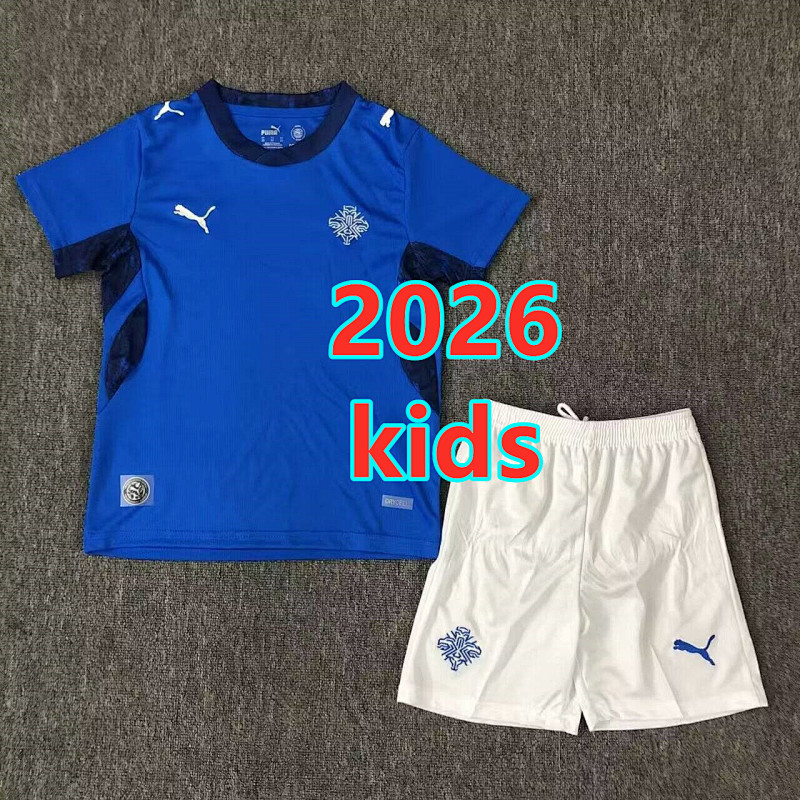 Iceland Home Kids Jersey+shorts Kit 16 -28