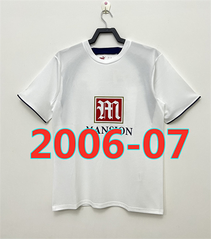 Tottenham Retro Home Jersey S-Xxl