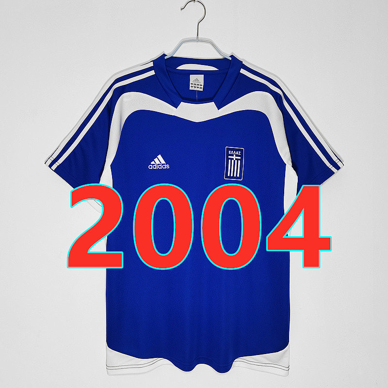 Greece Retro Away Jersey S-2XL