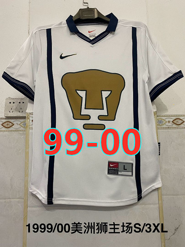 99-00 Pumas Unam Home Retro Jersey S-2XL