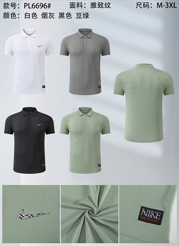 Nike 25-26 N-K Short Sleeve Polo Jersey M-3XL Polo