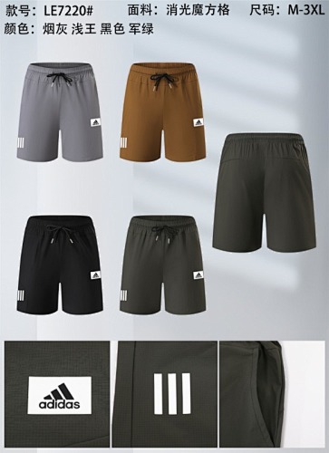 Adidas 25-26 A-D Shorts M-3XL