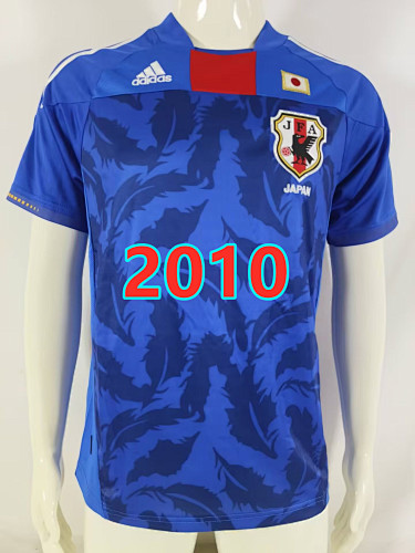 Japan Home Fans Version Retro Jersey S-2XL