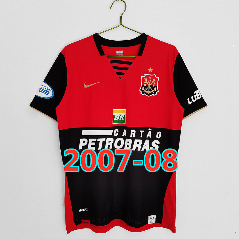 Flamengo Retro Home Jersey S-Xxl