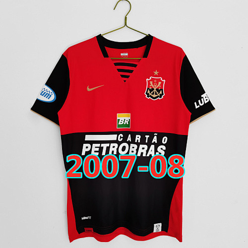 Flamengo Retro Home Jersey S-Xxl