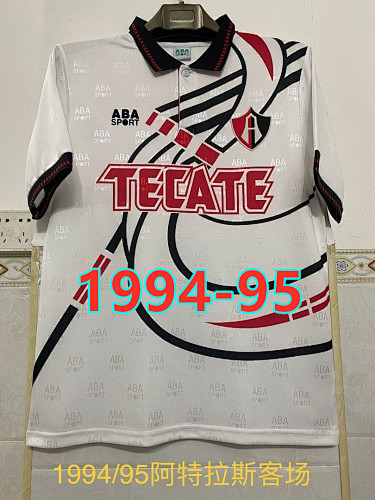Atlas Away Retro Jersey S-3XL