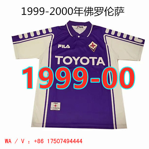 Fiorentina Retro Home Jersey S-2XL