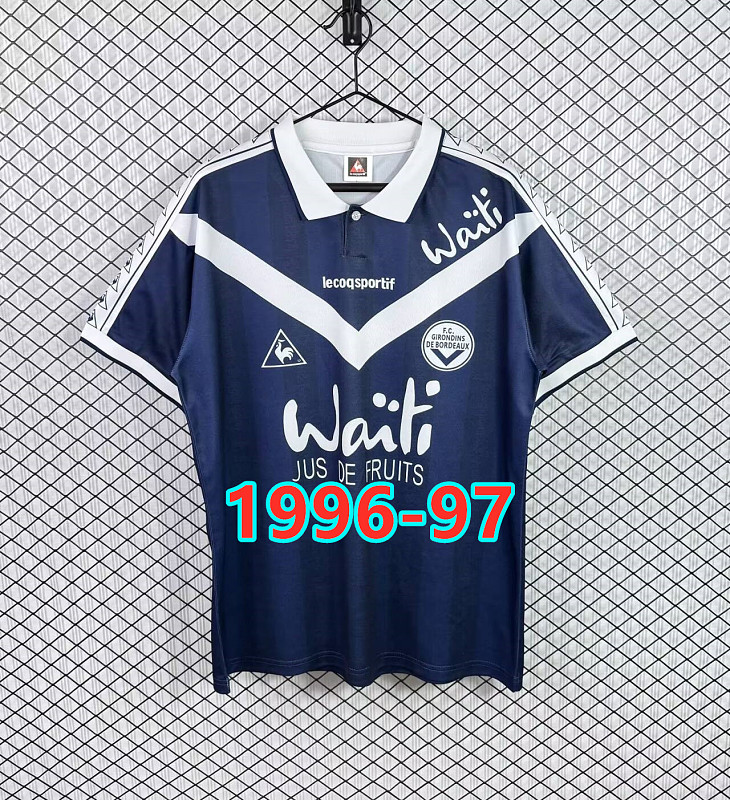 Bordeaux Home Retro Fans Version Jersey S-2XL