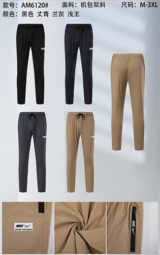 Nike 25-26 N-K Pants M-3XL