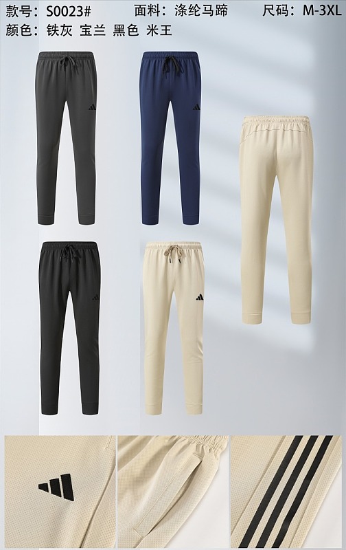 Adidas 26-27 A-D Pants M-3XL