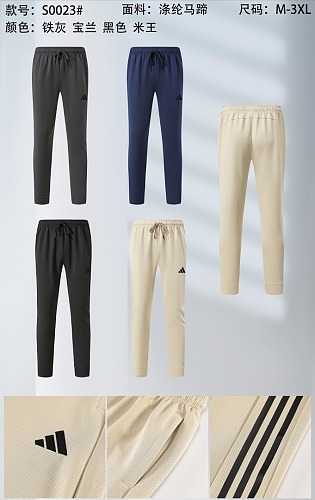 Adidas 26-27 A-D Pants M-3XL