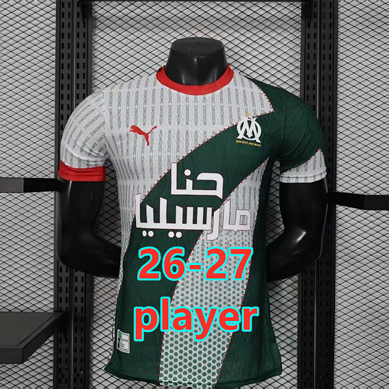 26-27 Marseille Special Player Version Jersey S-2XL