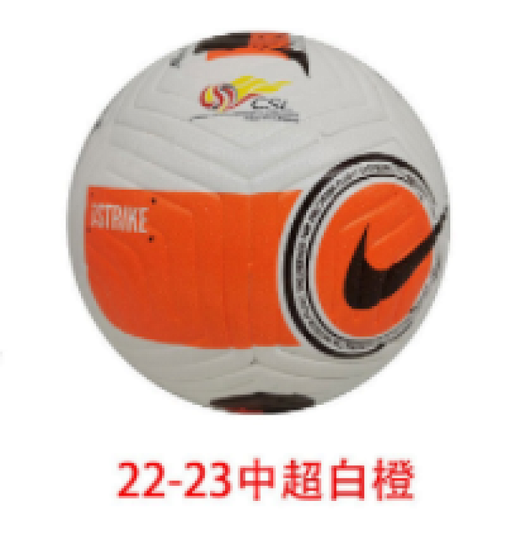 Boots from Aaaajersey