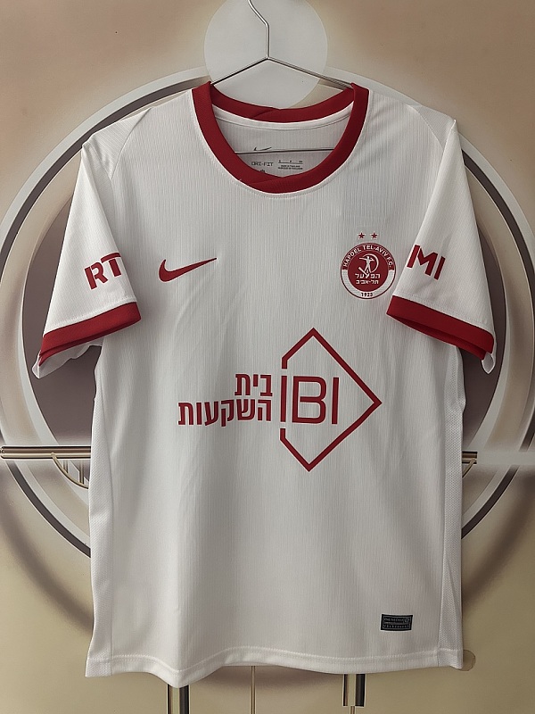 26-27 Hapoel Tel Aviv Away Fans Version Jersey S-4XL
