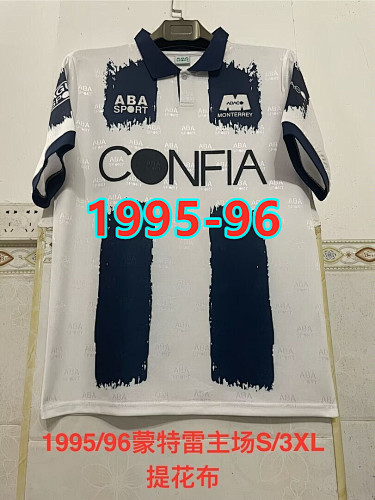 95-96 Monterrey Home Retro Jersey S-3XL