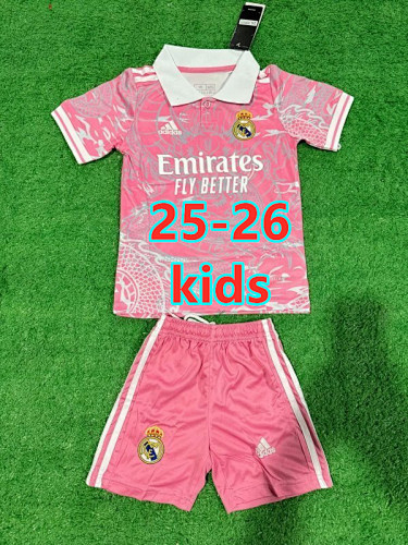 25-26 Real Madrid Special Kids Jersey+shorts Kit 16 -28