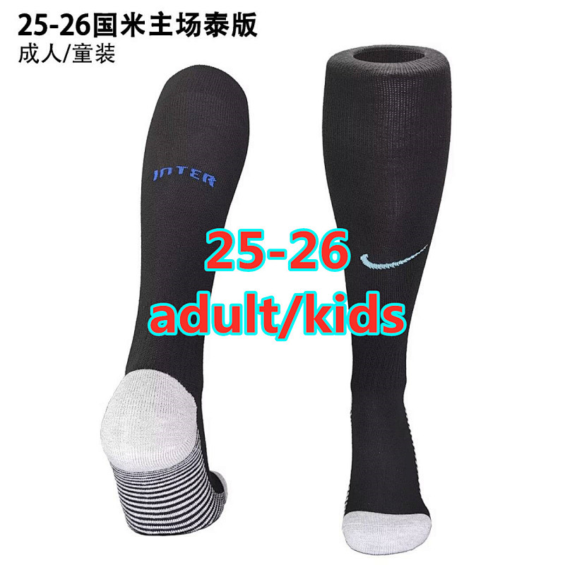 25-26 Inter Milan Home Adult Kids Socks
