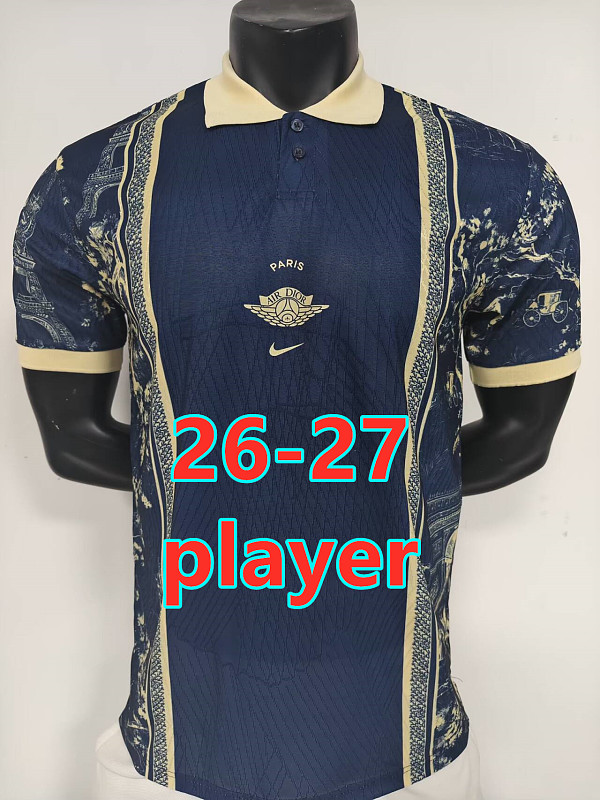 Balenciaga 26-27 Paris Psg Special Player Version Jersey M-2XL