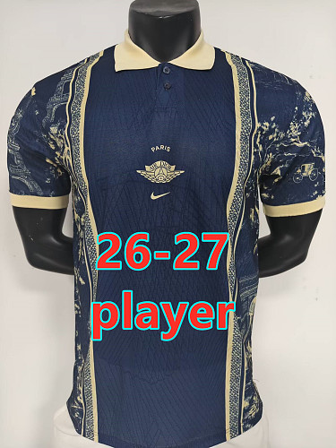 Balenciaga 26-27 Paris Psg Special Player Version Jersey M-2XL