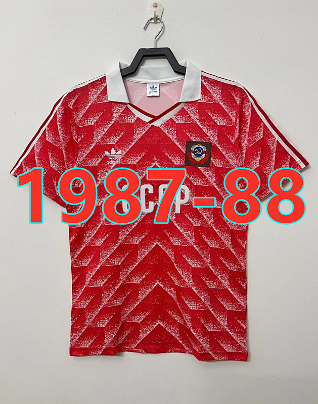 Soviet Union Retro Home Jersey S-2XL
