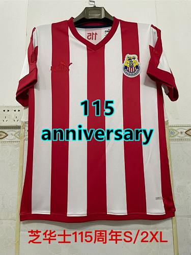 Chivas Anniversary Retro Jersey S-2XL