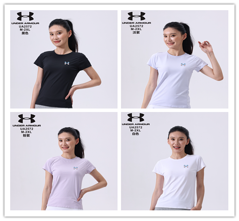 25-26 Under Armour Girl's Yoga Clothes M-2XL