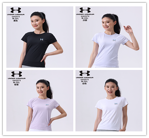 25-26 Under Armour Girl's Yoga Clothes M-2XL