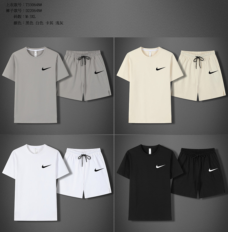 Nike 25-26 N-K Short Sleeve+shorts Kit M-3XL
