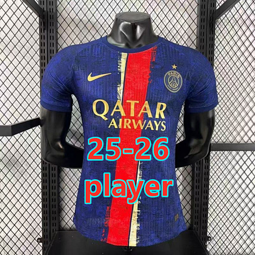 Balenciaga 25-26 Paris Psg Special Player Version Jersey S-2XL