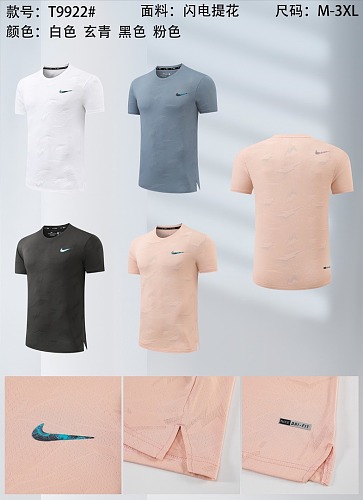 Nike 26-27 N-K T-shirt M-3XL T