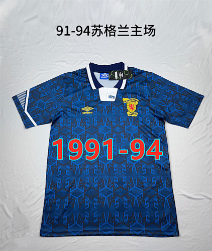 Scotland Home Retro Jersey S-2XL