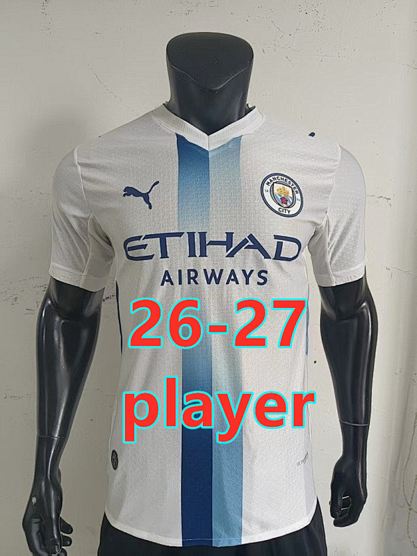 26-27 Manchester City Away Player Version Jersey S-3XL