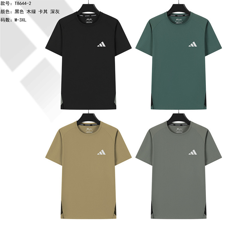 Adidas 25-26 A-D T-shirt Jersey M-3XL T