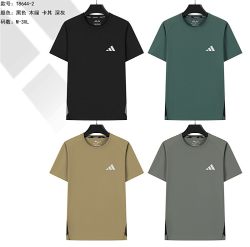 Adidas 25-26 A-D T-shirt Jersey M-3XL T