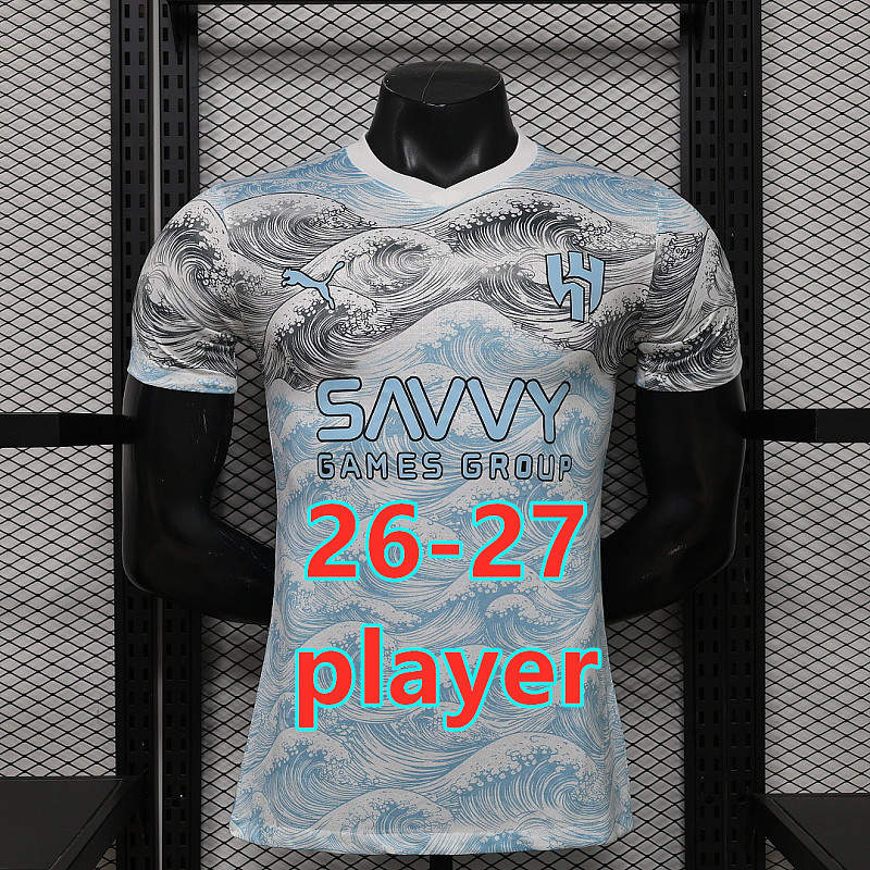26-27 Al-Hilal Saudi Special Player Version Jersey S-2XL
