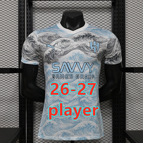 26-27 Al-Hilal Saudi Special Player Version Jersey S-2XL